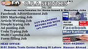 Opportunity For All,  Get Home based jobs 