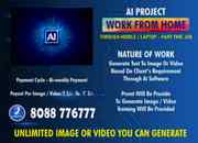 How to make income from text to Image AI Jobs | Unlimited | 7043