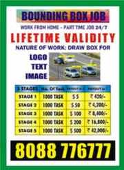 Tips to make Income |  Part Time Copy paste Bounding Box Jobs | 8071