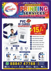 Loyalty Cards | Membership Cards & Discount Cards Printed He