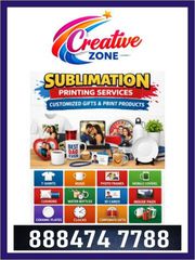 T-Shirt Printing Rs. 150/- Mug Printing Rs. 99/-  | Keychain  Rs. 25