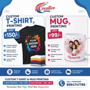 T Shirt printing Rs. 150/- | Mug Printing Rs. 99/- | Call Now Creati
