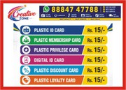 Hospital ID Card Rs.15/- | Event Id card | Digital lanyard Rs. 15