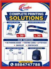 School ID Card Rs. 15/- | Brochures | Flyers | Stickers | Rubb